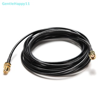 Gentlehappy อะแดปเตอร์ขยายเสาอากาศ RP SMA ตัวผู้ เป็นตัวเมีย 9.84 ฟุต