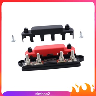 [Simhoa2] บล็อกจ่ายไฟ 48V พร้อมฝาครอบ ยาว 20 ซม. อุปกรณ์เสริม สําหรับรถบรรทุก รถตู้ เรือยอร์ช