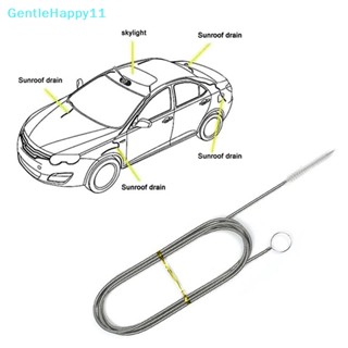 Gentlehappy อุปกรณ์ทําความสะอาดท่อระบายน้ํารถยนต์ 155 ซม.