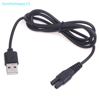 Gentlehappy อะแดปเตอร์ชาร์จ USB 5V แบบเปลี่ยน สําหรับปัตตาเลี่ยนไฟฟ้าทุกประเภท