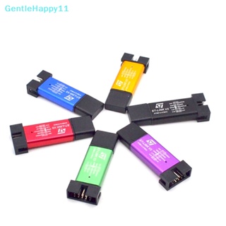 Gentlehappy STC ไมโครคอนโทรลเลอร์ ดาวน์โหลดสายอัตโนมัติ USB เป็น TTL โดยไม่มีโปรแกรมเมอร์เริ่มต้นแบบแมนนวล