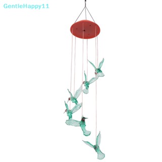 Gentlehappy โคมไฟ led รูปนกฮัมมิ่งเบิร์ด พลังงานแสงอาทิตย์ 7 สี สําหรับแขวนตกแต่ง
 .