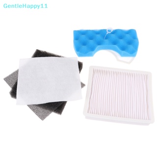 Gentlehappy แผ่นกรองฝุ่น Hepa สําหรับเครื่องดูดฝุ่น DJ63-00669A SC43-47 Series 1 ชุด 6 ชิ้น