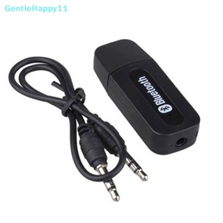 Gentlehappy แจ็ครับสัญญาณเสียงเพลงไร้สาย บลูทูธ AUX USB 3.5 มม. สําหรับรถยนต์