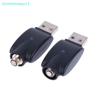 Gentlehappy Ego 510 สายชาร์จ USB สําหรับ Ego Evod 510 Ego-t Ego-c