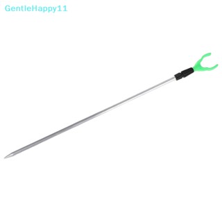 Gentlehappy ที่วางคันเบ็ดตกปลา อลูมิเนียม ยืดหดได้ ปรับได้ 1 ชิ้น