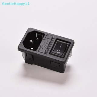 Gentlehappy สวิตช์เชื่อมต่อซ็อกเก็ต 15A 250V IEC320 C14 3 Pin 1 ชิ้น