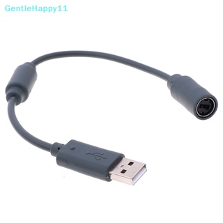 Gentlehappy สายเคเบิลอะแดปเตอร์ควบคุม USB สําหรับ xbox 360 Gray 23 ซม.