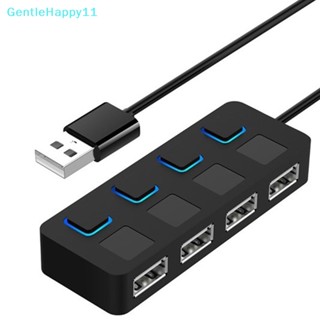 Gentlehappy ฮับ USB 2.0 4 พอร์ต พร้อมสวิตช์ สําหรับคอมพิวเตอร์ PC