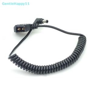 Gentlehappy สายเคเบิล D-Tap ตัวผู้ เป็นมุมขวา DC 5.5x2.5 มม. สําหรับเมาท์ V DSLR Rig Power