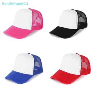 Gentlehappy หมวกบักเก็ต ผ้าฝ้าย และโพลีเอสเตอร์ ฟองน้ํา ปรับได้ กันแดด ลายเป็ด แฟชั่นฤดูร้อน สําหรับทุกเพศ