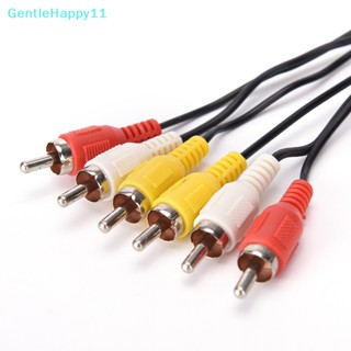 Gentlehappy 3 RCA Male to 3 RCA Male ปลั๊กสายเคเบิ้ลเสียงวิดีโอ AV 1 เมตร