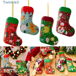 Twinkle กล่องของขวัญคริสต์มาส พร้อมฝาปิด สําหรับใส่เหรียญ คุกกี้ ลูกอม