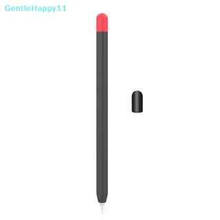 Gentlehappy เคสป้องกันปากกา สําหรับ Apple Pencil 2nd Generation