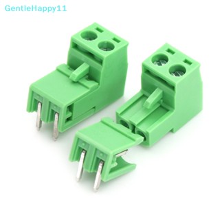 Gentlehappy บล็อกเทอร์มินัลเชื่อมต่อ PCB สกรู พิทช์ 5.08 มม. 2 พิน 20 ชิ้น