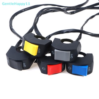 Gentlehappy ปุ่มกดสวิตช์เปิด ปิด 22 มม. 12V สําหรับรถจักรยานยนต์ ATV