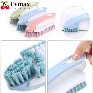 Cvmax แปรงซักผ้า ด้ามจับนุ่ม อเนกประสงค์ ทนทาน สําหรับทําความสะอาดรองเท้า