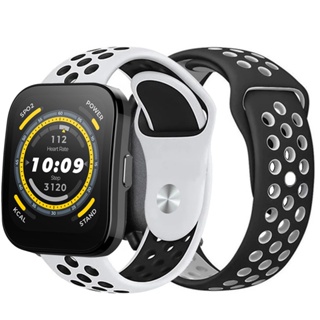 สายนาฬิกาข้อมือซิลิโคน กันน้ํา แบบเปลี่ยน สําหรับ Amazfit Bip 5 Huami Amazfit Bip 5