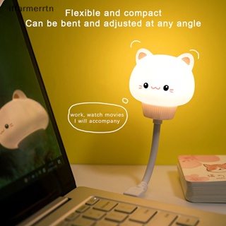 โคมไฟกลางคืน LED รูปการ์ตูนน่ารัก รีโมตคอนโทรลด้วยเสียง ชาร์จ USB เหมาะกับของขวัญคริสต์มาส สําหรับห้องนอนเด็ก