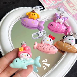 If Little Flying Fish Sanrio พวงกุญแจ Pochacco Melody Hello Kitty Kuromi จี้พวงกุญแจ กระเป๋าเป้สะพายหลัง Ch Car Bag Decoration hye