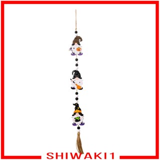 [Shiwaki1] จี้ป้ายไม้แขวน อเนกประสงค์ สําหรับตกแต่งบ้านผีสิง ปาร์ตี้ฮาโลวีน