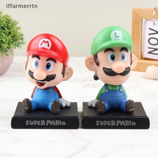 If Bros Luigi โมเดลฟิกเกอร์การ์ตูนอนิเมะ เขย่าหัว ของขวัญคริสต์มาส ของเล่นสําหรับเด็ก