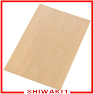 [Shiwaki1] แผ่นบอร์ดไม้อัด แบบบาง สําหรับทําโมเดลเครื่องบินจิ๋ว DIY 8 ชิ้น