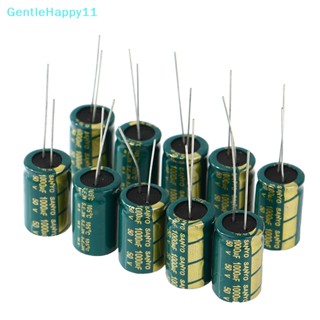 Gentlehappy ตัวเก็บประจุอลูมิเนียมไฟฟ้า 1000uF 50 V 13 * 20 มม. 10 ชิ้น