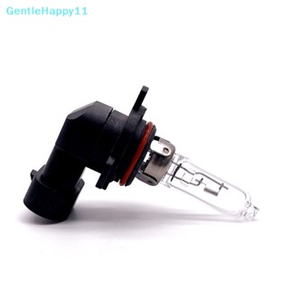 Gentlehappy 9012 HIR2 PX22D หลอดไฟหน้ารถยนต์ 12V 55W