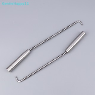 Gentlehappy ตะขอลวดสเตนเลส สําหรับผูกบาร์