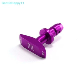 Gentlehappy มือจับดึงน้ํามันเครื่องยนต์ อลูมิเนียม สําหรับรถยนต์