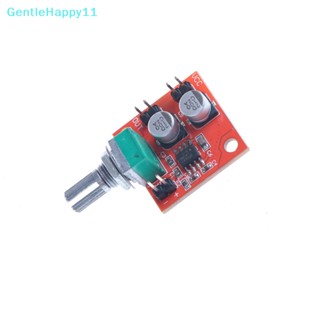 Gentlehappy LM386 บอร์ดขยายเสียงไมโครโฟนไฟฟ้า 200 ครั้ง DC 3.7V-12V