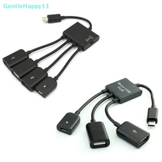 Gentlehappy สายชาร์จ Micro USB 3 4 พอร์ต OTG สําหรับ Android แท็บเล็ต โทรศัพท์