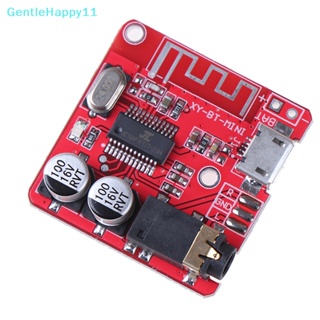 Gentlehappy โมดูลถอดรหัสบลูทูธไร้สาย 3.7-5v mp3 การ์ด tf