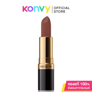 REVLON Super Lustrous Lipstick Creme 4.5g #125 Nude Velvet.