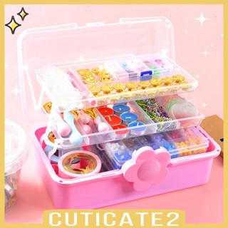 [Cuticate2] กล่องจัดเก็บเครื่องมือเย็บผ้า อเนกประสงค์ 3 ชั้น พับได้