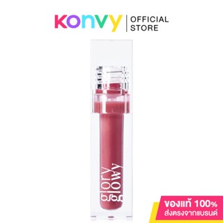 Glory Glowy Glow Gloss Tt 4.8ml #Spring Night.