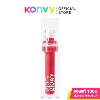 Glory Glowy Glow Gloss Tt 4.8ml #Cake.