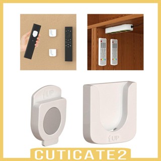 [Cuticate2] ที่วางรีโมตคอนโทรล สําหรับเครื่องปรับอากาศ