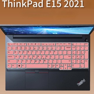 แผ่นซิลิโคนครอบแป้นพิมพ์แล็ปท็อป สําหรับ Lenovo ThinkPad E15 Gen 4 3 2 1 ThinkPad L15 Gen 2 1 E580 E590 E595 L580 L590