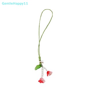 Gentlehappy เคสพวงกุญแจรถยนต์ ลายดอกไม้ แฮนด์เมด พร้อมสายคล้อง