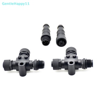 Gentlehappy NMEA2000 ขั้วต่อเชื่อมสายเคเบิล กันน้ํา M12-5 M12-8 5 Pin