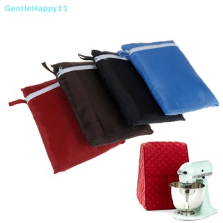 Gentlehappy ผ้าคลุมเครื่องผสมอาหาร กันน้ํา กันฝุ่น สําหรับห้องครัว 1 ชิ้น
 .