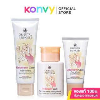 เซทดูแลใต้วงแขน Oriental Princess Set 3 Items [Underarm Wash 100g + Cream Enriched 50g + Toning Essence 120ml].