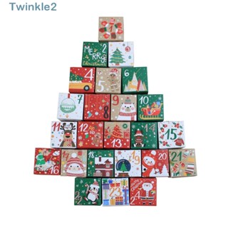 Twinkle กล่องของขวัญ กล่องขนม หลายสไตล์ สําหรับตกแต่งบ้าน 24 ชิ้น