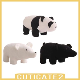 [Cuticate2] เก้าอี้รองเท้า รูปสัตว์ ขนาดเล็ก ไม่ลื่นไถล สําหรับห้องนอนเด็ก บ้าน