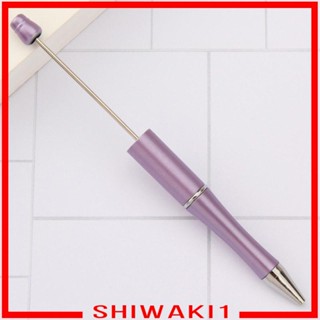 [Shiwaki1] ปากกาลูกปัด DIY สําหรับนักเรียน 10 ชิ้น