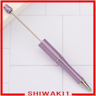 [Shiwaki1] ปากกาลูกปัด DIY สําหรับนักเรียน 10 ชิ้น