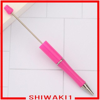 [Shiwaki1] ปากกาลูกลื่น ประดับลูกปัด DIY 5 ชิ้น สําหรับเด็ก