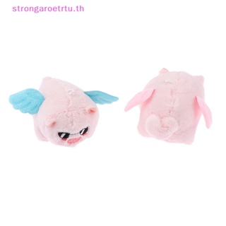 Strongaroetrtu พวงกุญแจ จี้ตุ๊กตาการ์ตูนหมูน่ารัก ของเล่นสําหรับเด็ก